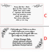 Pudełko na Ślub Pamiątka z Grawerem Prezent personalizowany złote plexy